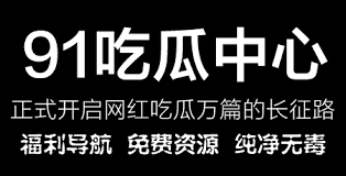 建立起属于