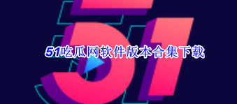 当代年轻人