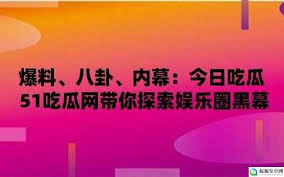 强了居民的